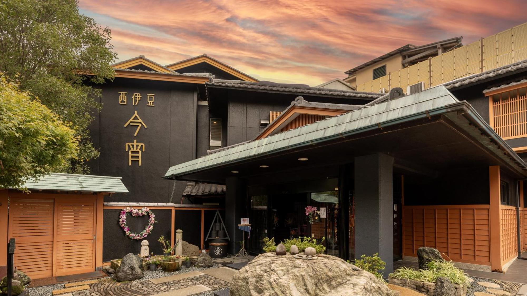 Hotel Nishiizu Koyoi à Numazu Extérieur photo