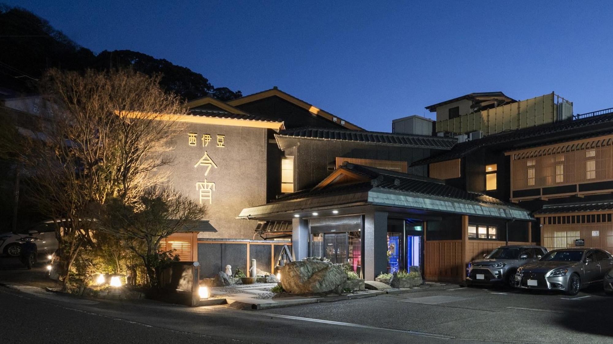 Hotel Nishiizu Koyoi à Numazu Extérieur photo