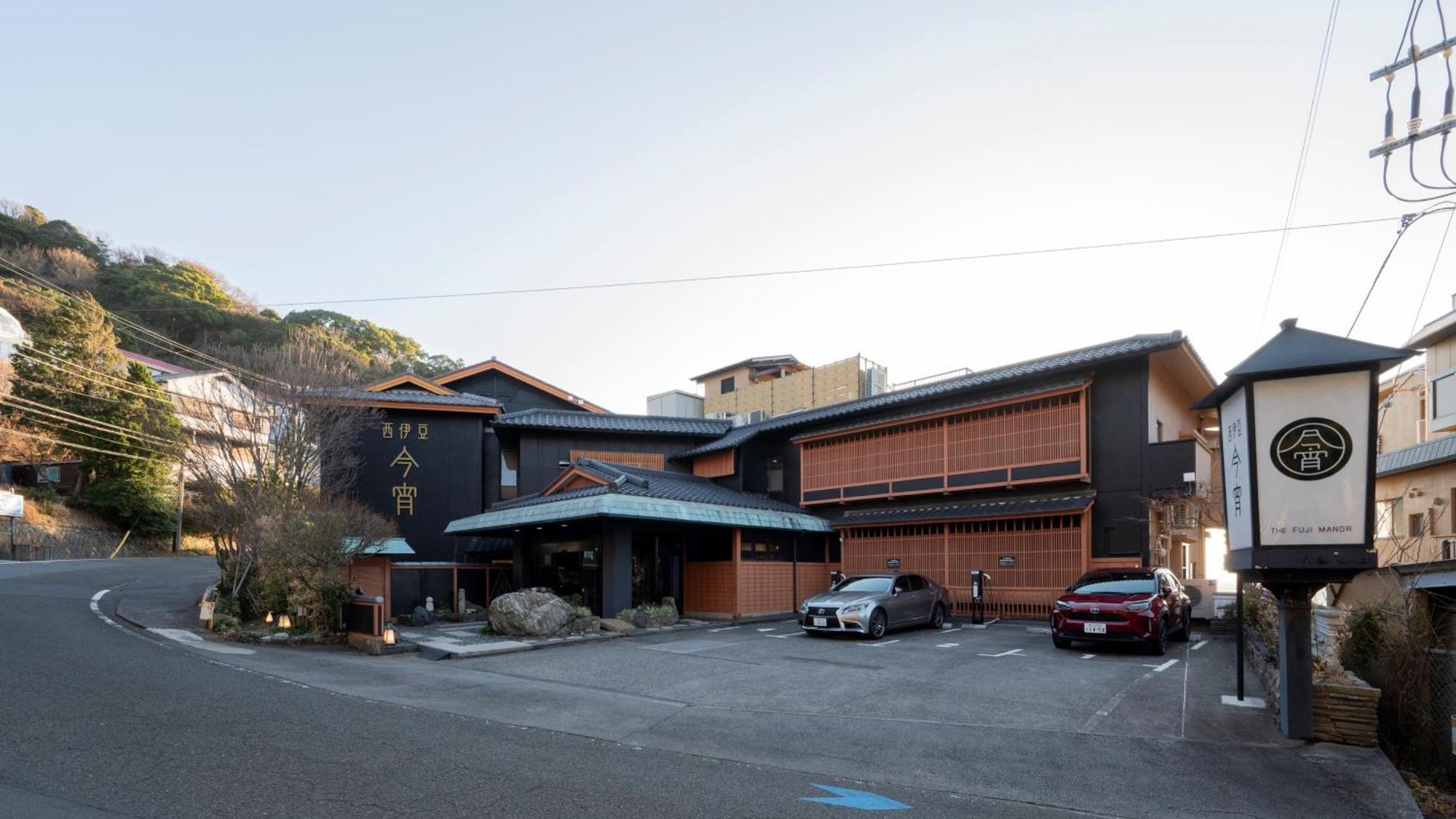 Hotel Nishiizu Koyoi à Numazu Extérieur photo